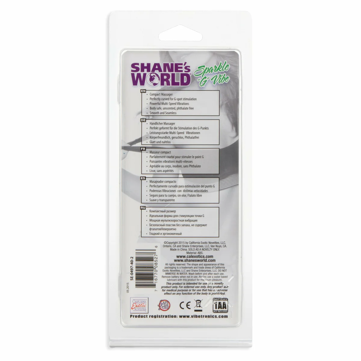 CalExotics Shane's World Sparkle G Vibe - Purple