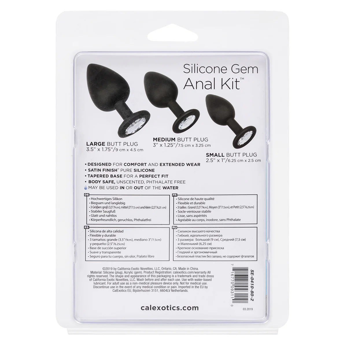CalExotics Silicone Gem Anal Kit – Black