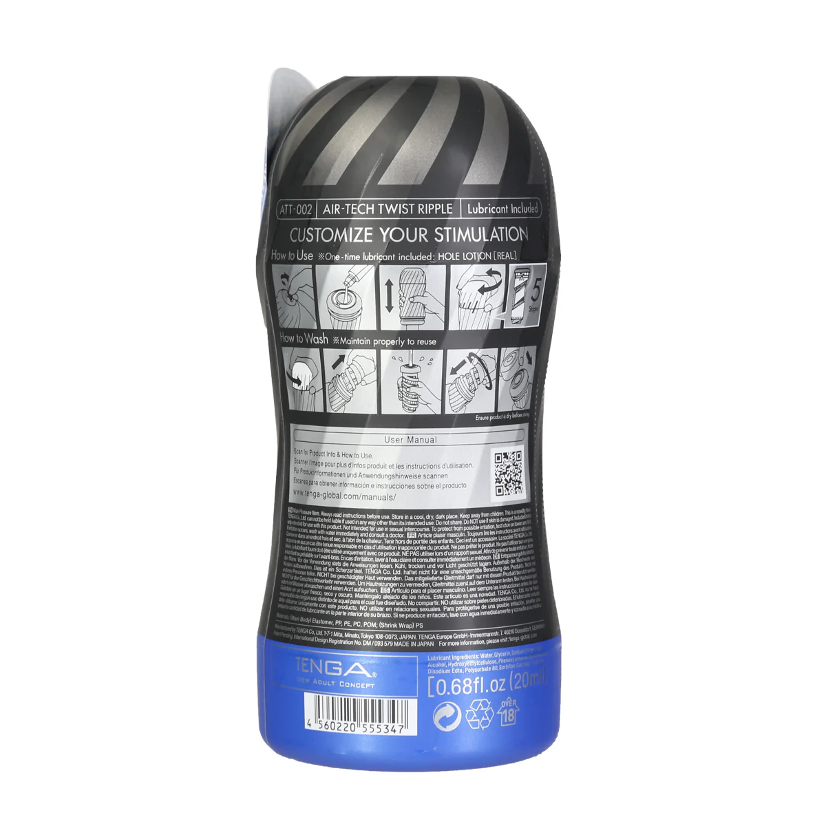 Tenga - Air-Tech Twist Custom Strength Cup Masturbator – Ripple – Blue