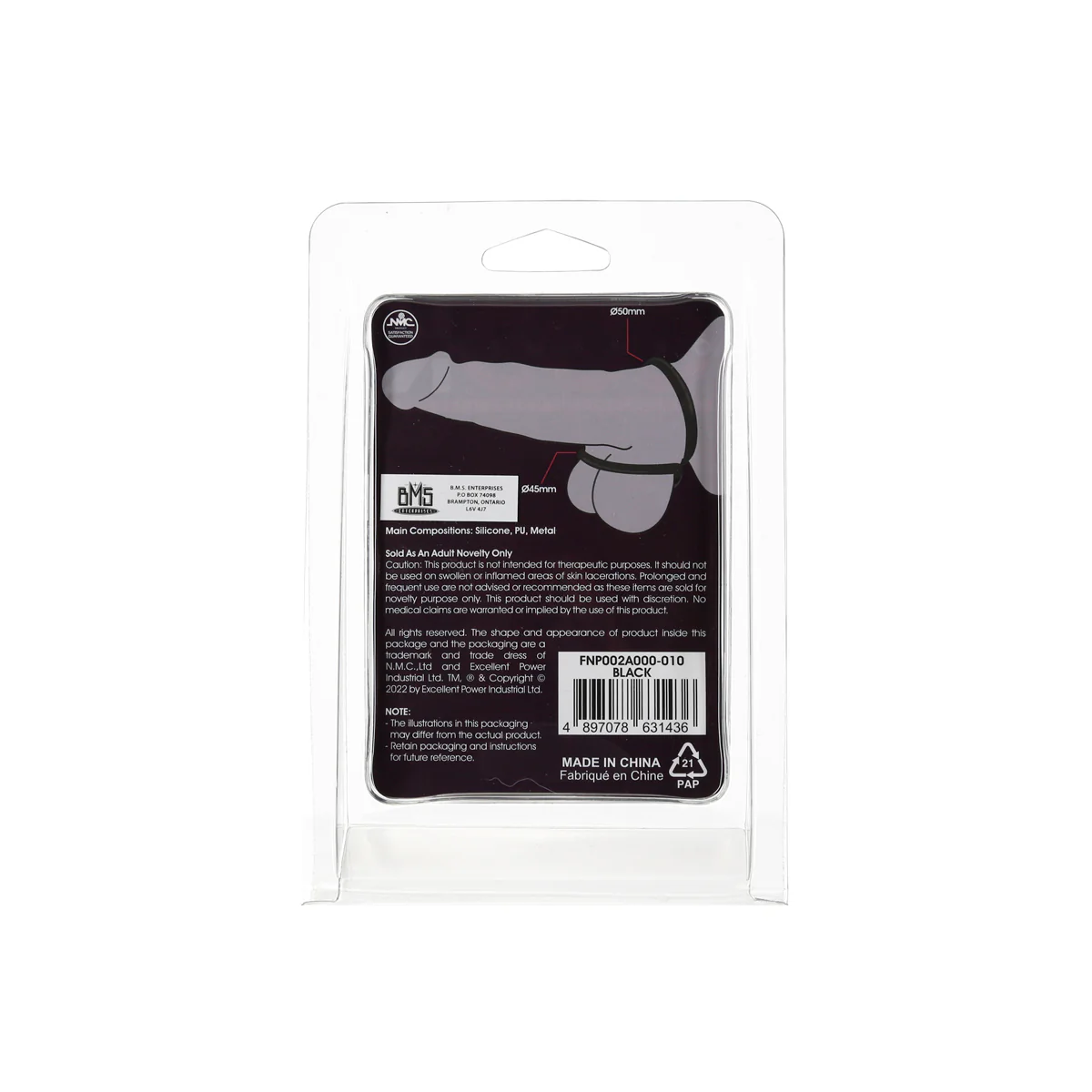 Excellent Power - Cock Ornament Two Silicone Cock Rings – Black