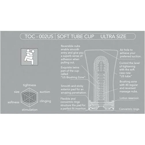 Tenga Ultra Size Soft Tube Cup