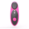 Lovense Ferri – Bluetooth Remote-Controlled Panty Vibrator – Pink