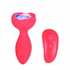 M’Lady Light Up Rotating Anal Plug - Pink