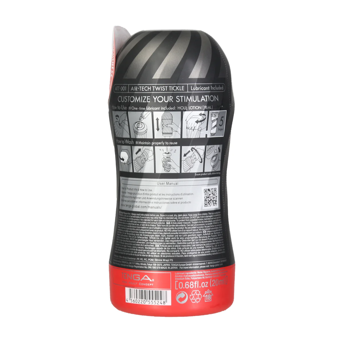 Tenga - Air-Tech Twist Custom Strength Cup Masturbator – Tickle – Red