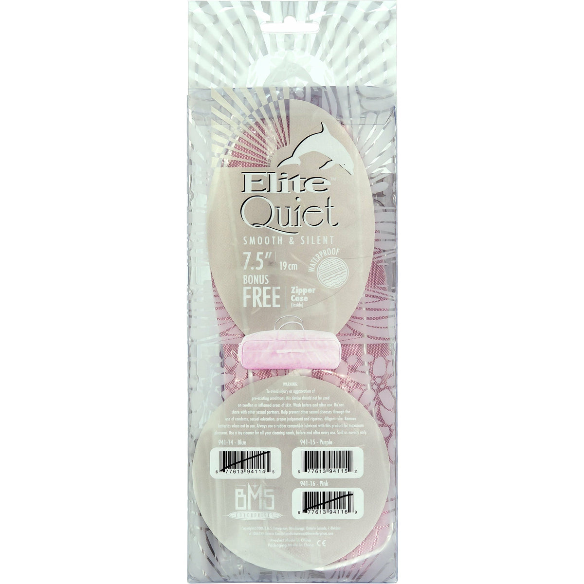 Nanma Elite Quiet Dolphin Vibrator - Purple