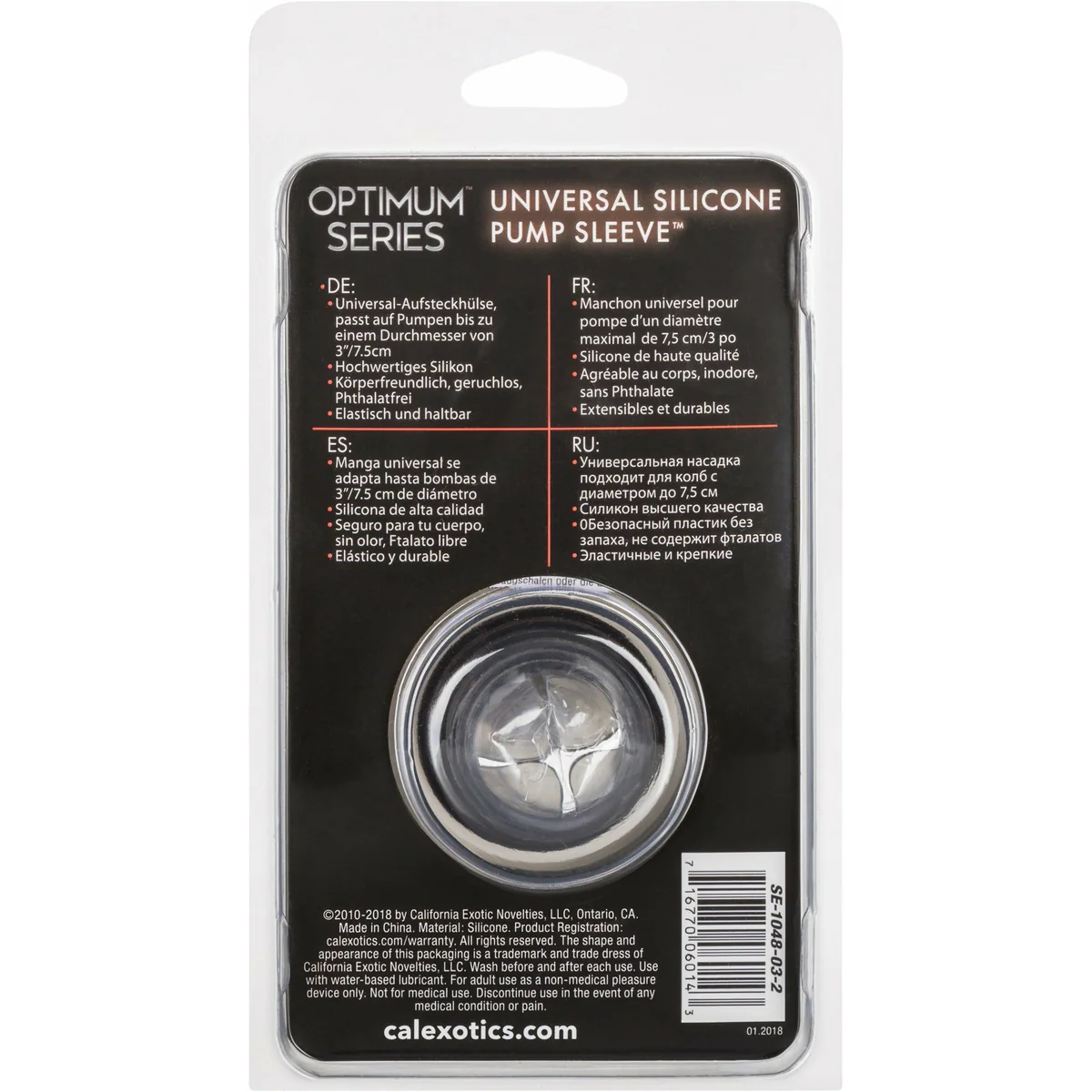 CalExotics Universal Silicone Pump Sleeve Black