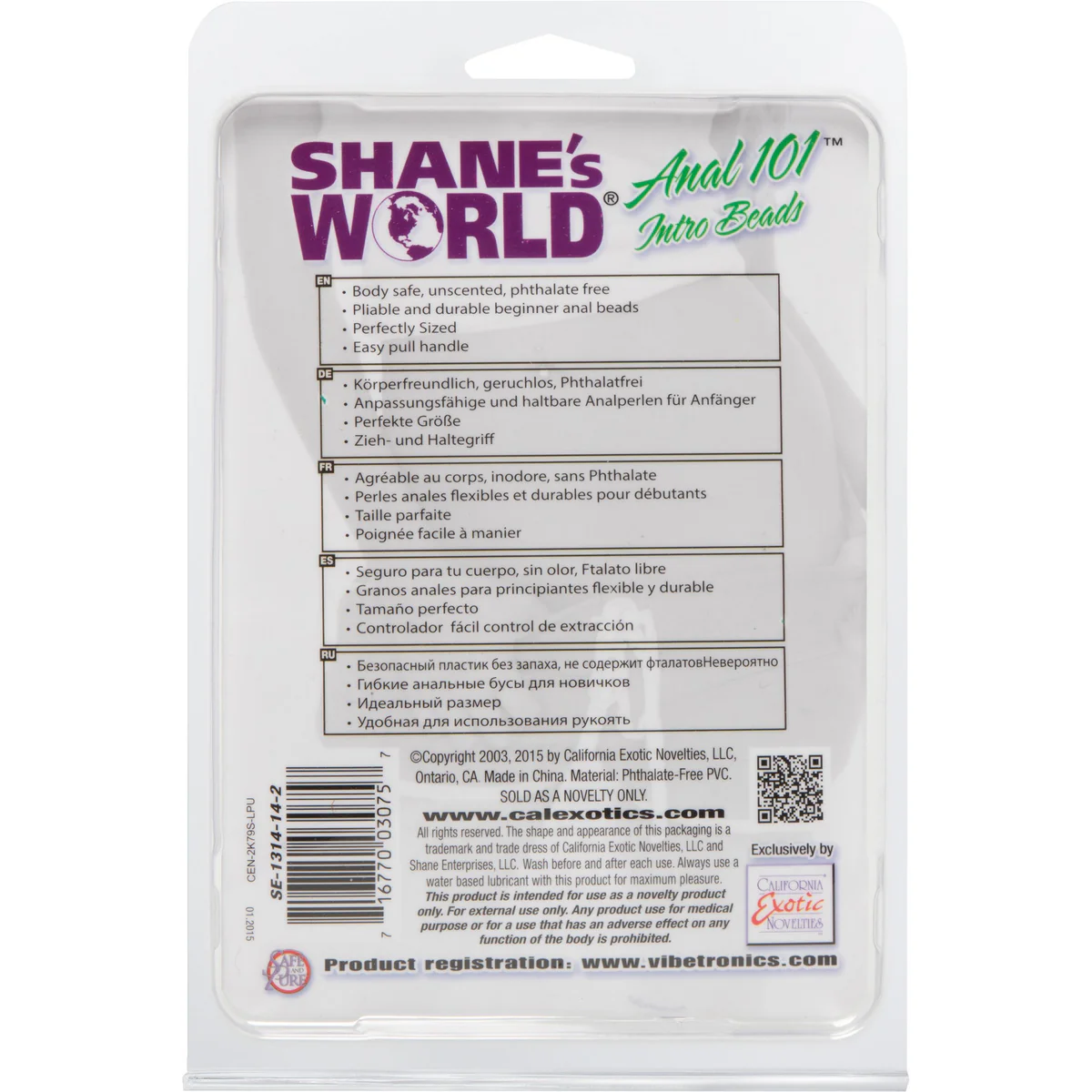 CalExotics Shanes World Anal Beads - Purple