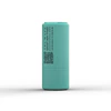 We-Vibe - Arcwave - Ghost Stroker - Mint
