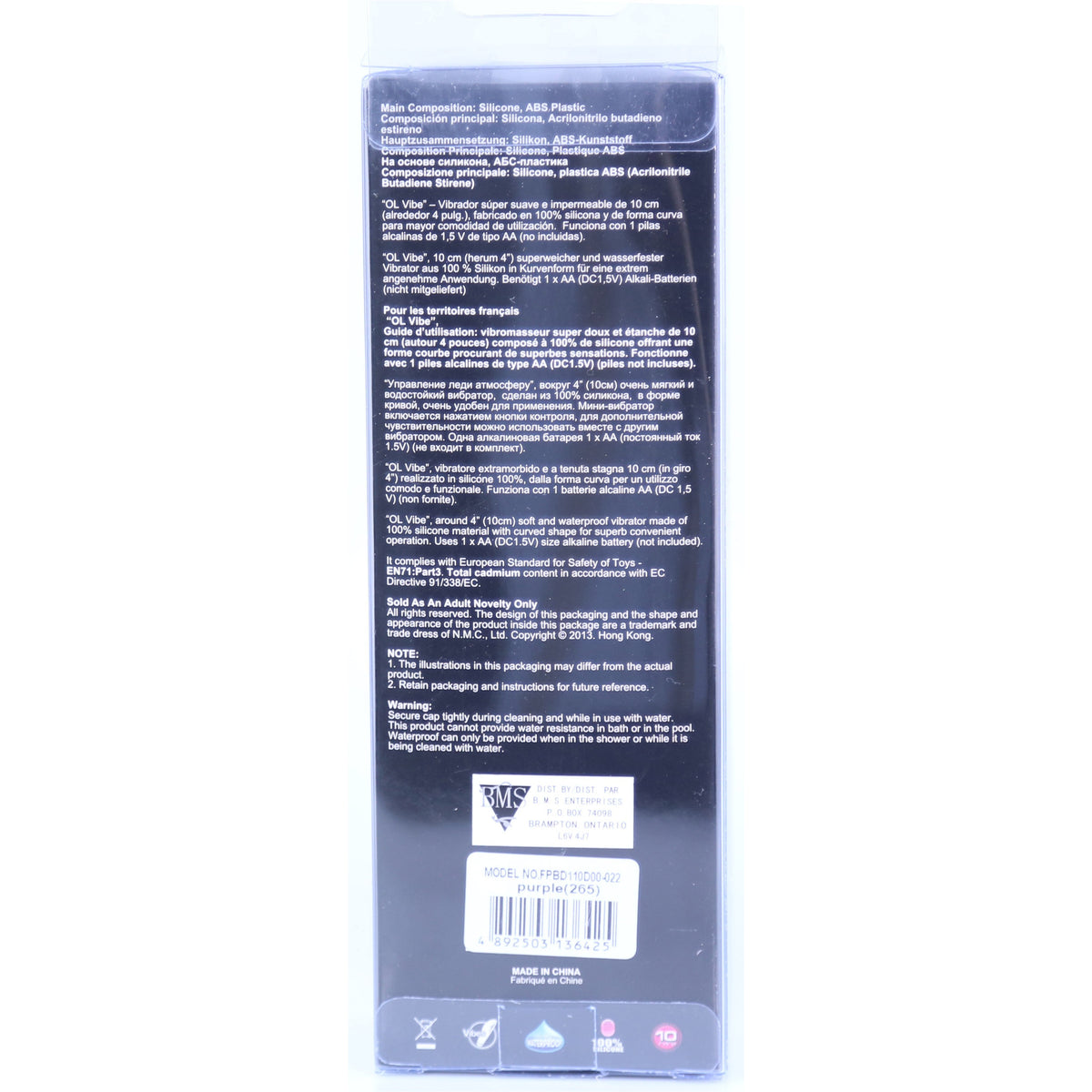 NMC Ol Vibe 4 inch G-Spot Vibrator - Purple