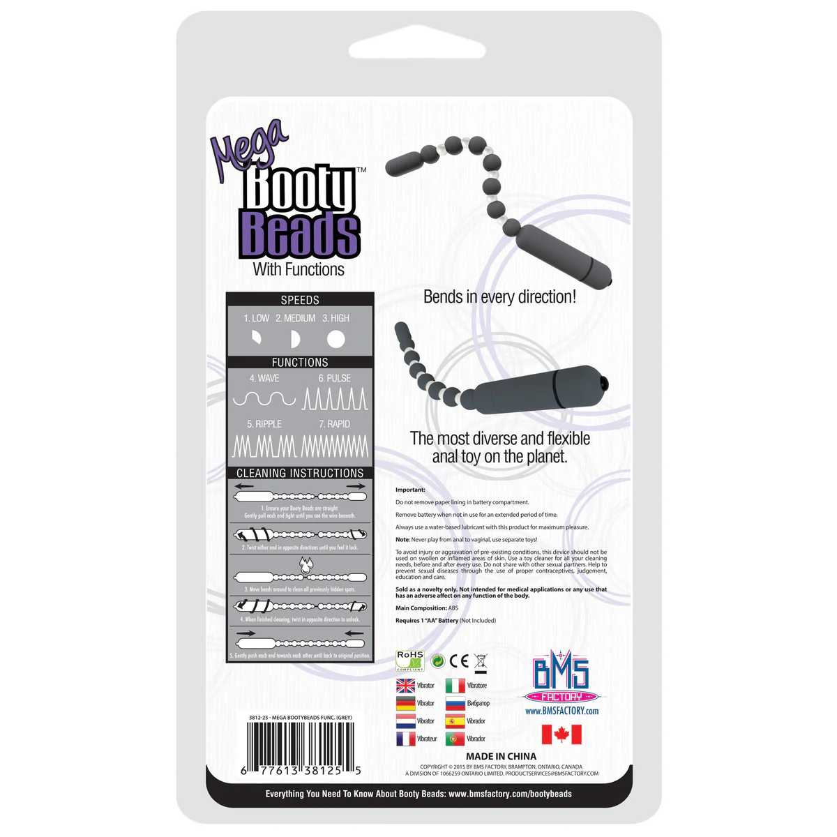 PowerBullet Mega Booty Beads with 7 Functions - Grey