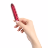 PowerBullet Pretty Point – Bullet Vibrator – Rechargeable – Pink