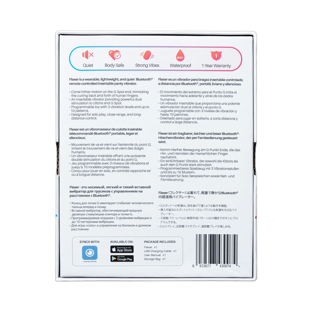 Lovense - Flexer - Bluetooth® Insertable Dual Panty Vibrator – Pink