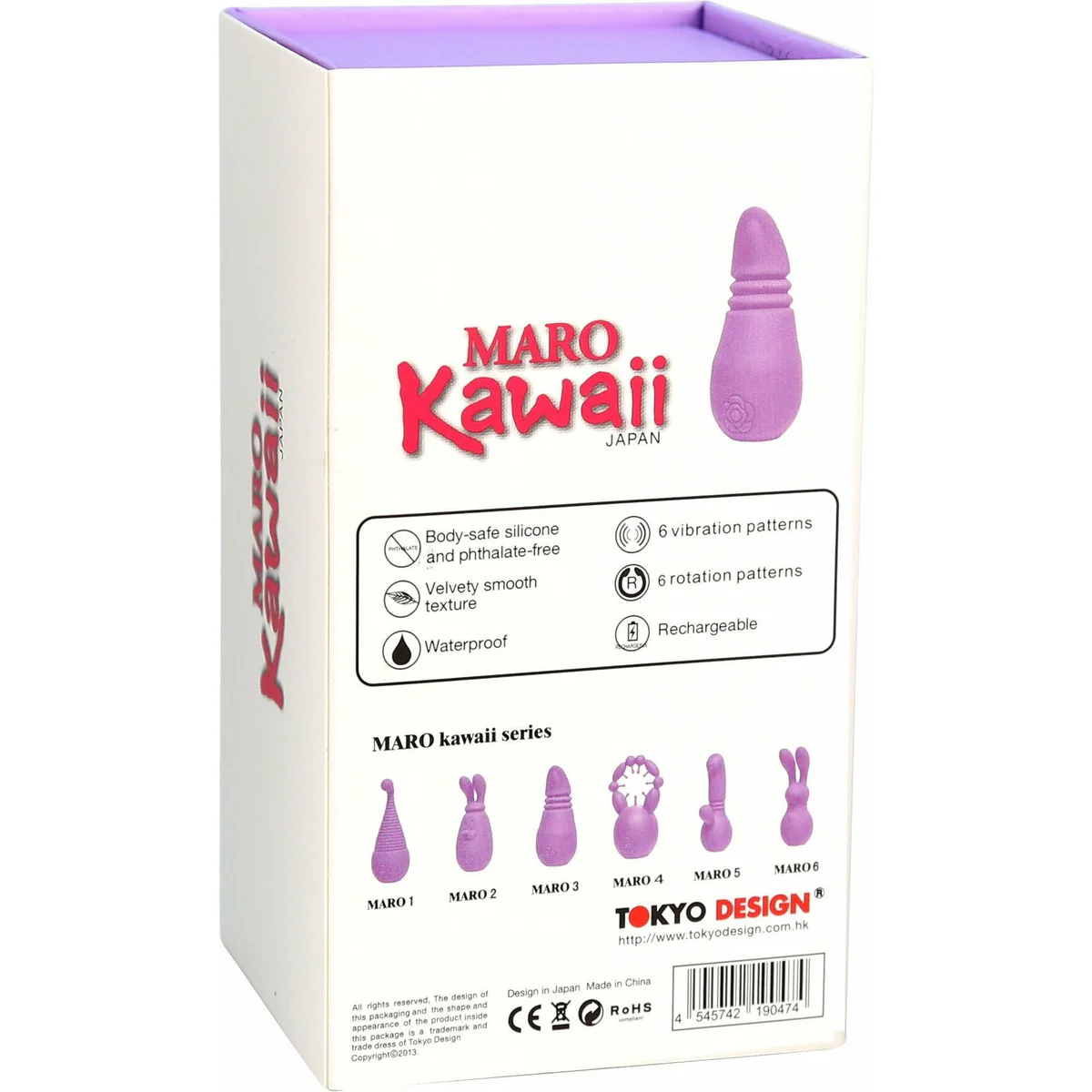 Maro Kawaii 3 - Flicking Tongue Tip Vibrator