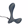 LUX active® LX3 Vibrating Anal Trainer