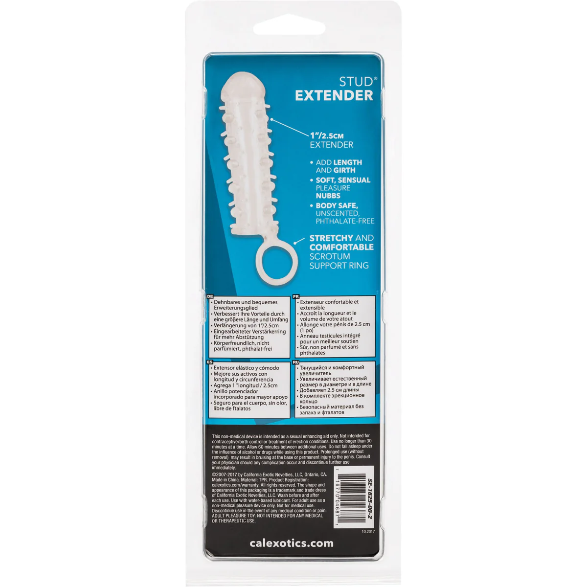 CalExotics Stud Extender with Support Ring