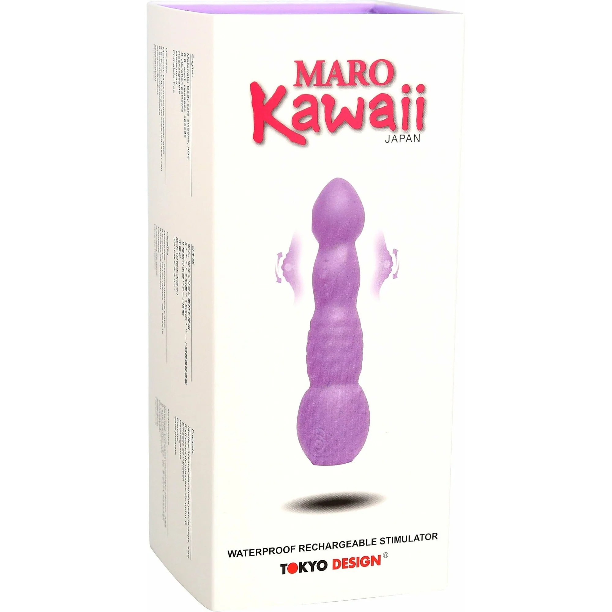 Maro Kawaii 11 - Undulating Vibrator