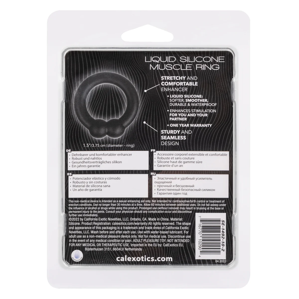 CalExotics® - Alpha Ring - Liquid Silicone Muscle Ring – Black