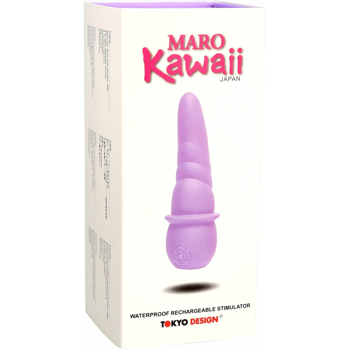 Maro Kawaii 8 - Rotating Vibrator