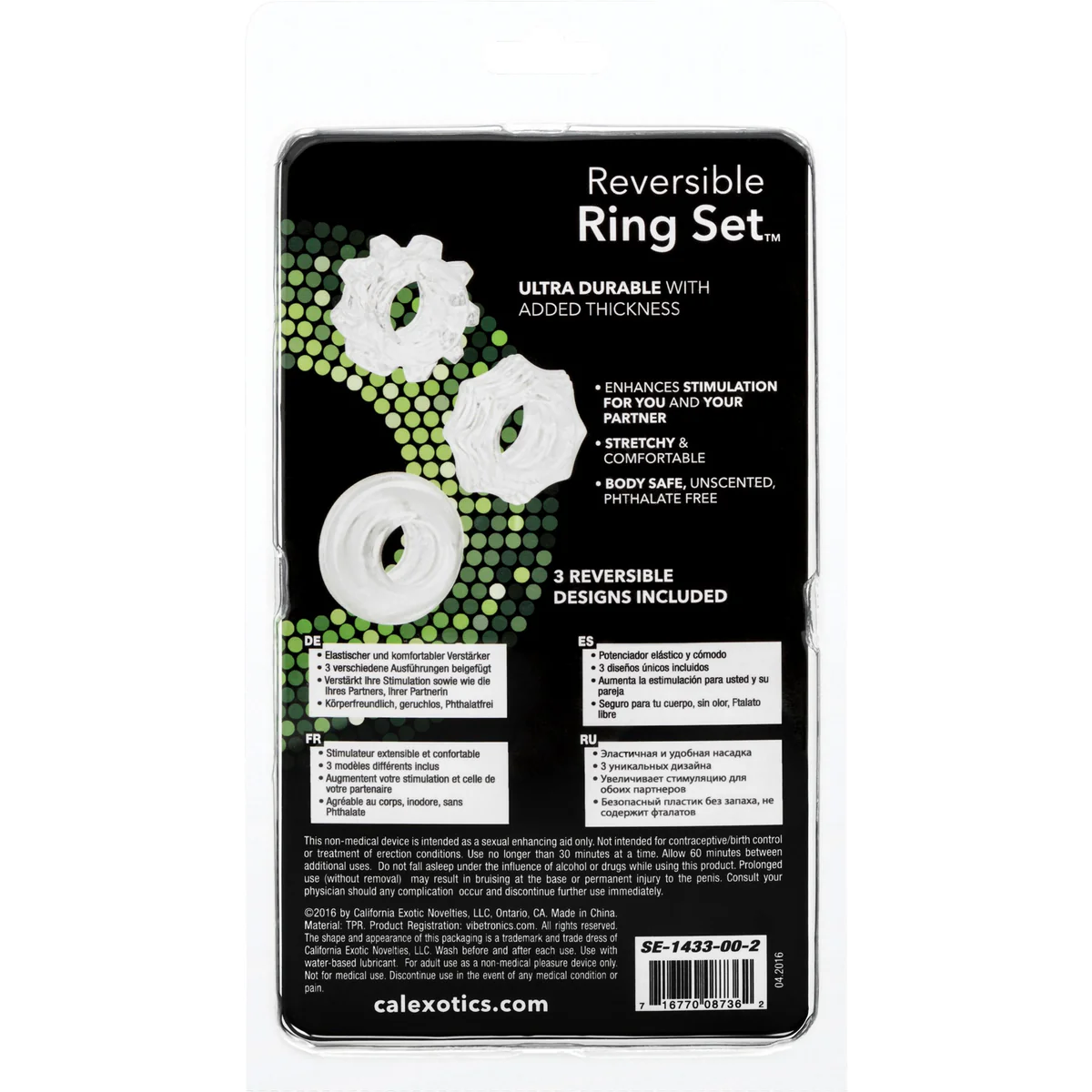 CalExotics Reversible P-Ring Set