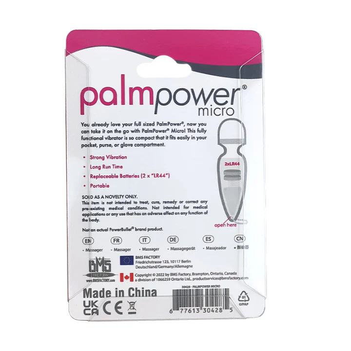 PalmPower PalmPower Micro - Massager & Key Chain